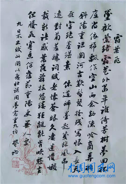 圖片2.png
