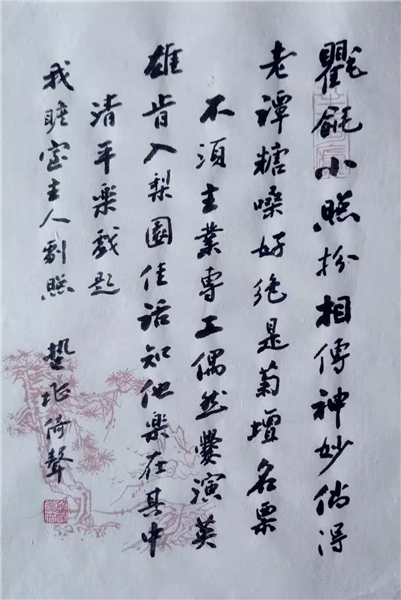 圖片3.png