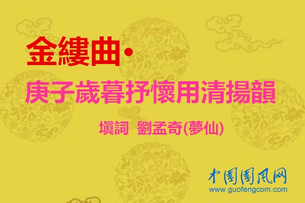 u=2014406110,3627296208&fm=26&gp=0_副本.jpg