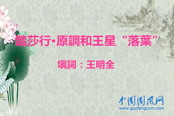 u=1061158063,229870736&fm=26&gp=0_副本.jpg