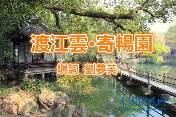 src=http___n4-q.mafengwo.net_s10_M00_A3_3F_wKgBZ1jsVqmAPgbYAEEGln_NbXg56.jpeg_imageView2_2_w_680_q_90&refer=http___n4-q.mafengwo.jpg