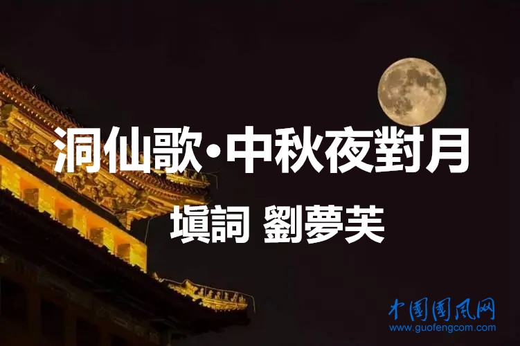 u=2988866946,2675834527&fm=253&fmt=auto&app=120&f=JPEG.webp_副本.jpg