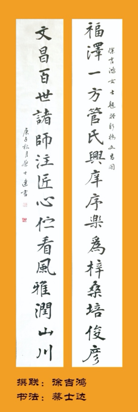 微信圖片_20200920142433.jpg
