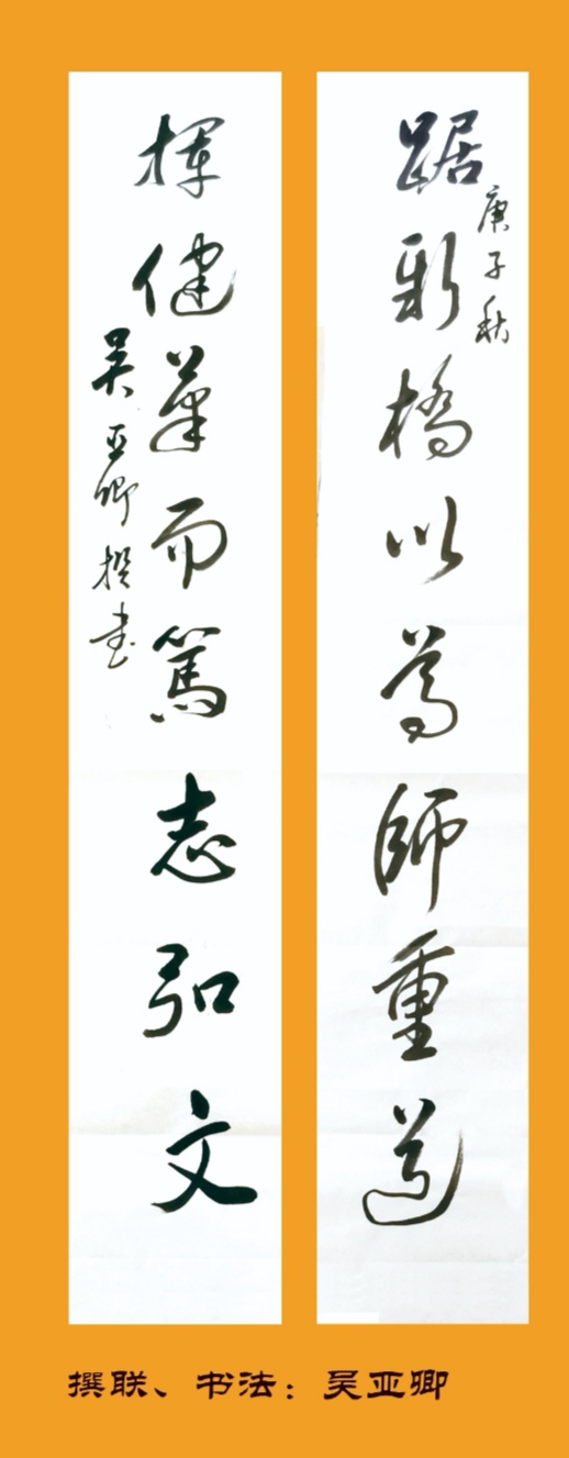 微信圖片_20200920144830.jpg