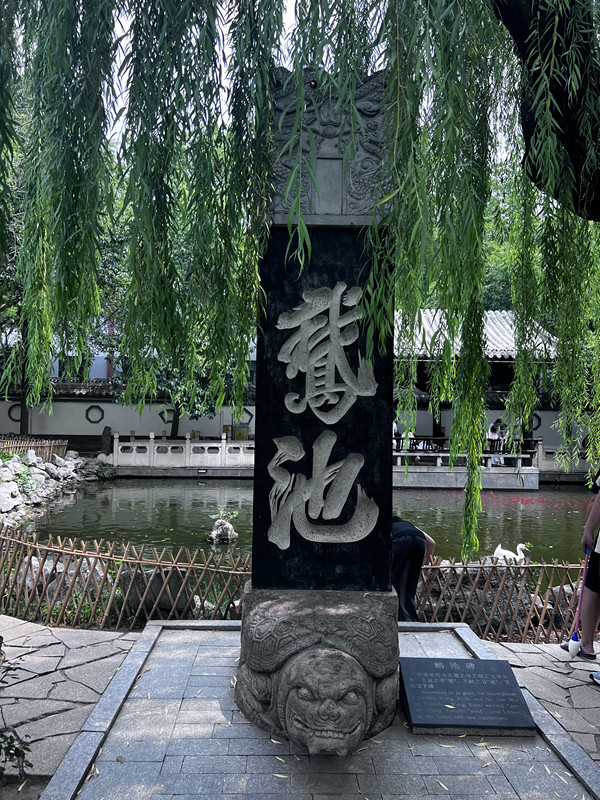 微信圖片_20250807040533.jpg