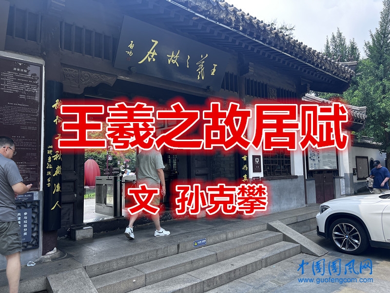 微信圖片_20250807040419_副本.jpg
