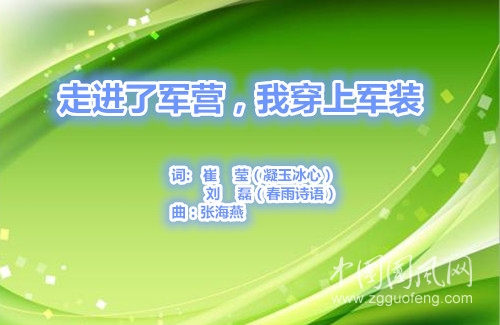 u=2096110888,3710745729&fm=26&gp=0_副本.jpg