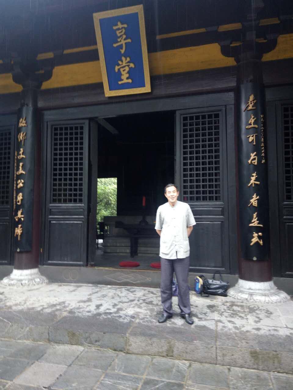 劉夢芙 ： 當(dāng)代詩詞復(fù)興進(jìn)程中的傳統(tǒng)派（上）