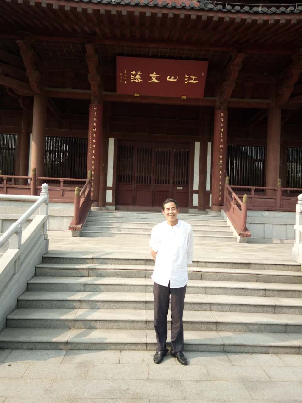 劉夢芙 ： 當代詩詞復興進程中的傳統(tǒng)派（下）