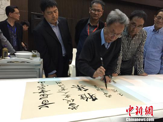 著名作家王蒙：從閱讀傳統(tǒng)文化中獲取智慧