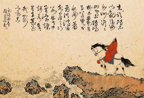 《觀滄?！贰洱旊m壽》《短歌行》的時(shí)空與情懷