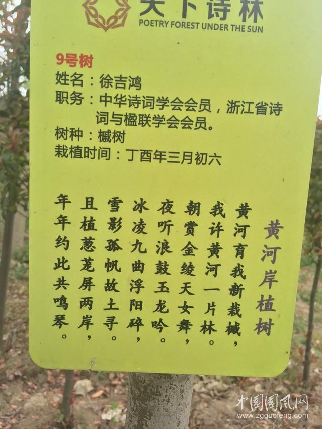 微信圖片_20190509230416.jpg