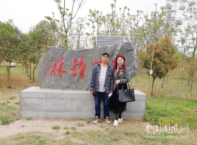 微信圖片_20190509230410.jpg