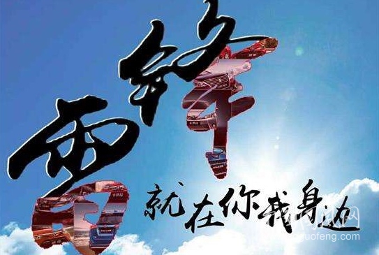 微信圖片_20200326170702.jpg