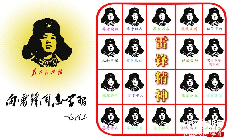 微信圖片_20200326171202.jpg
