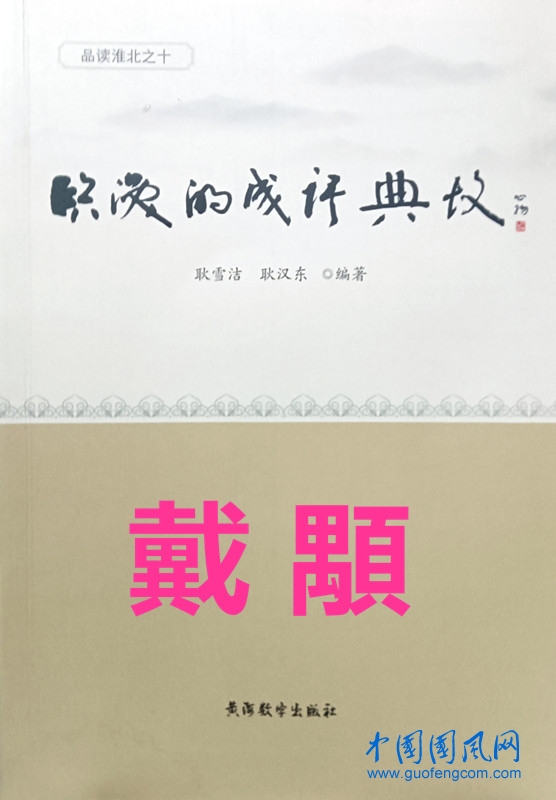 6c9ed4e07bb0174e58697e4c261baf8_副本.jpg