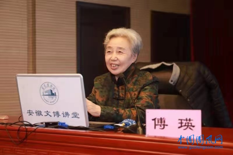 微信圖片_20240825213257.jpg