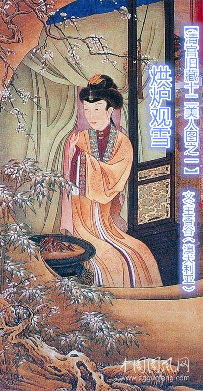 微信圖片_20170705083216_看圖王.jpg