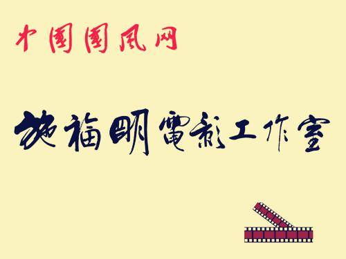 微信圖片_20180714092442.jpg