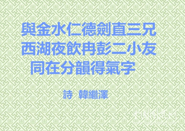 微信圖片_20181114082908.jpg