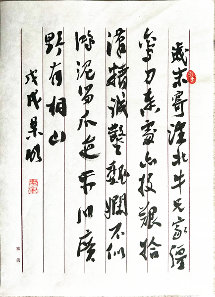 圖片1.png