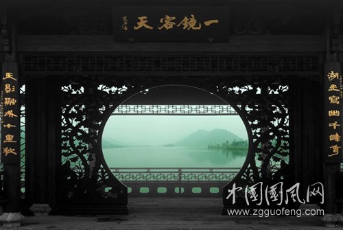 一鏡容天.jpg