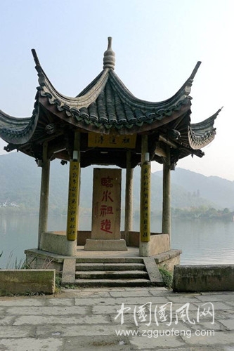 臨水祖道.jpg