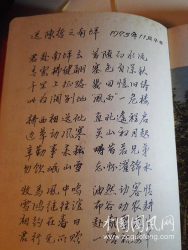 圖片2.png