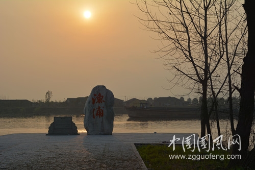 漁浦煙光.jpg