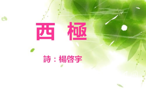 u=3913296577,3926434570&fm=26&gp=0.jpg