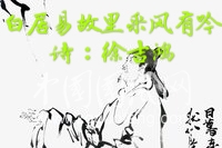 微信圖片_20190503232546.jpg