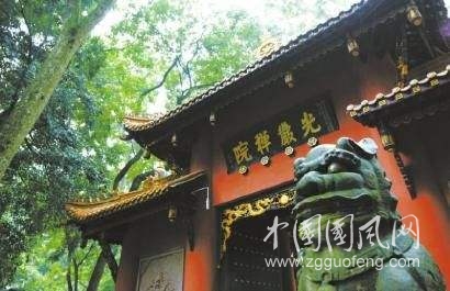 廣惠禪院.jpg