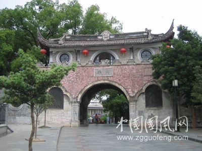 溪口廣慈院.jpg