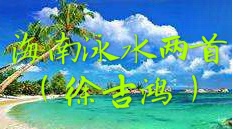 微信圖片_20190813093041.jpg