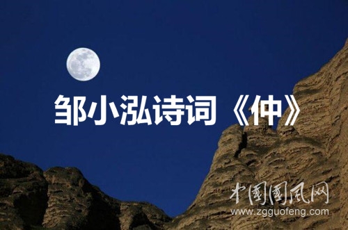 u=3262642625,200575572&fm=214&gp=0.jpg