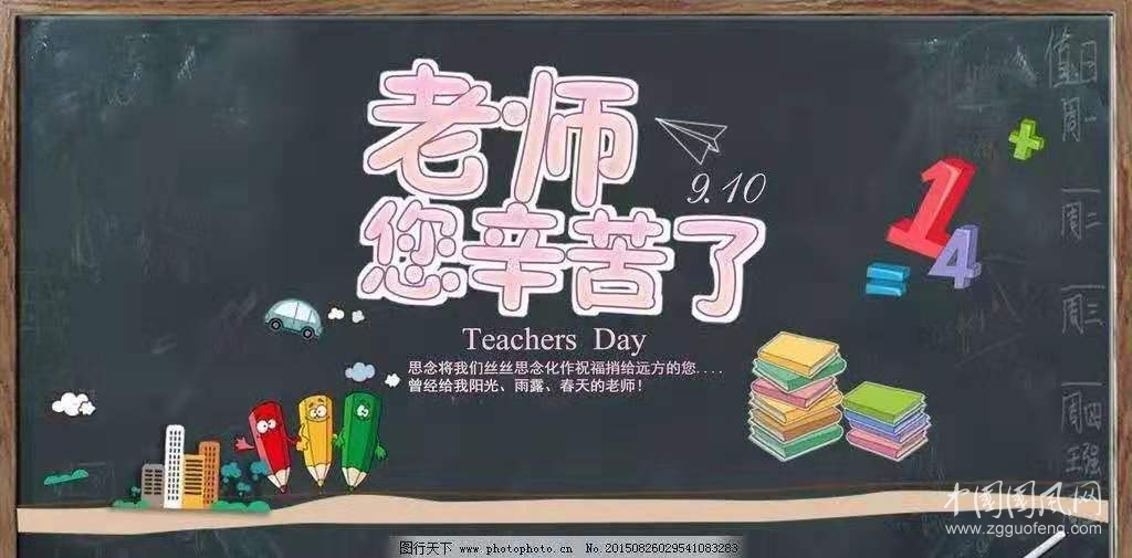 微信圖片_20190910104638.jpg