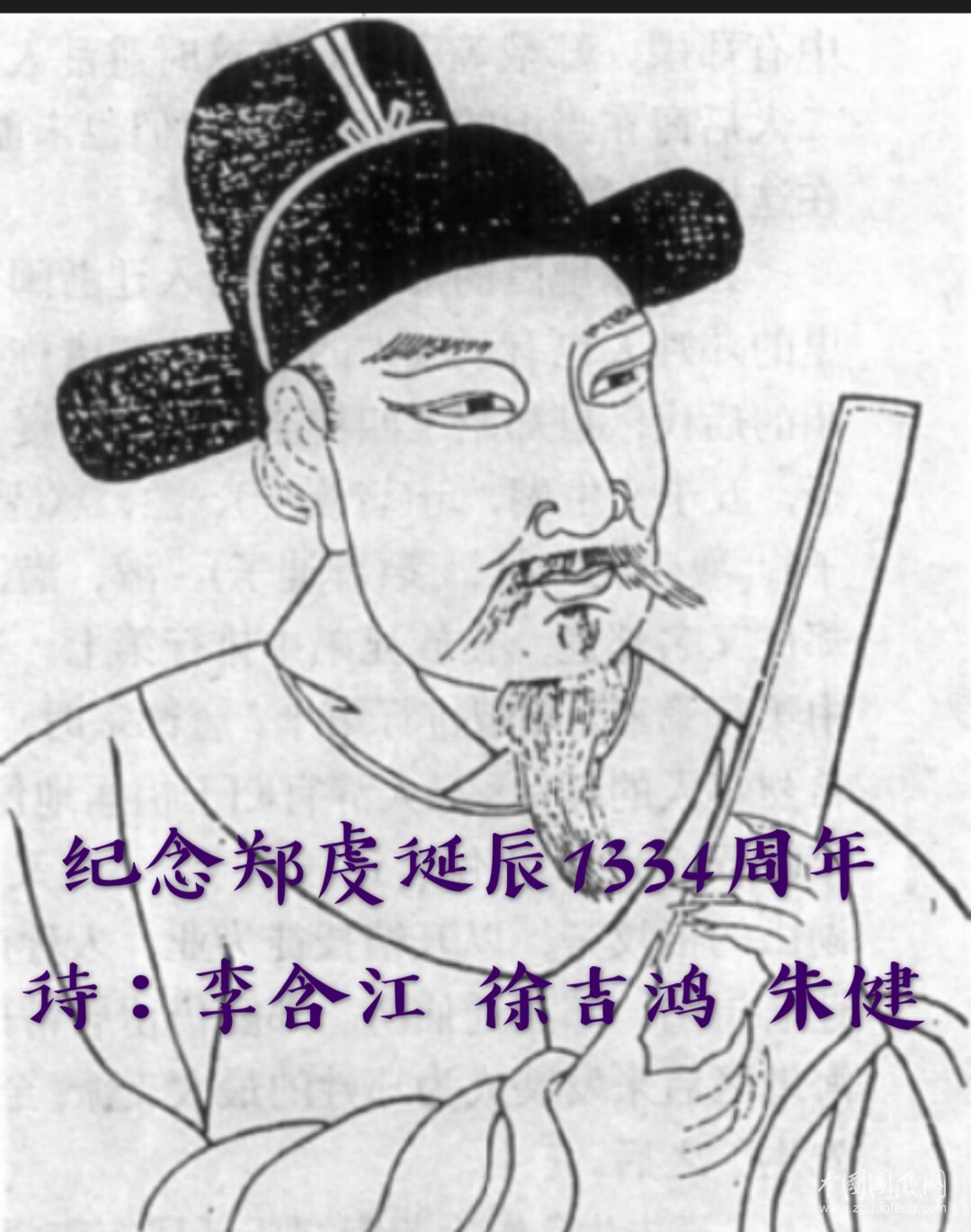 微信圖片_20191023162003.jpg