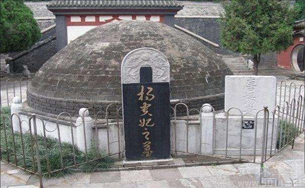 馬嵬坡楊妃墓.jpg