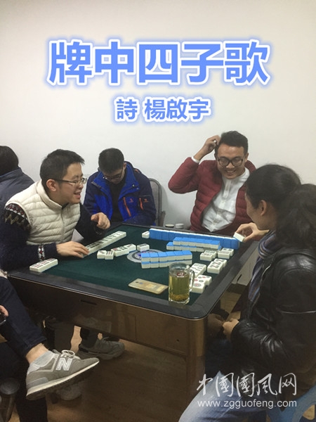 7c96bc3679984bcc00d80ecb0c63c66.jpg