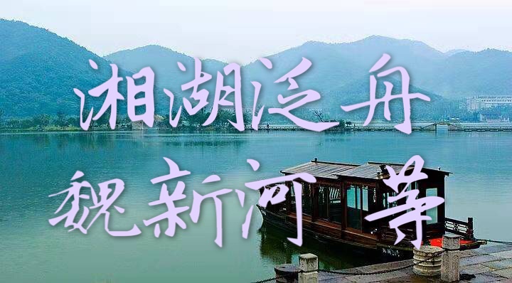 微信圖片_20191222231905.jpg