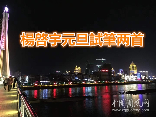 7657149c2d3cb480aff0f701163bd4e_副本.jpg