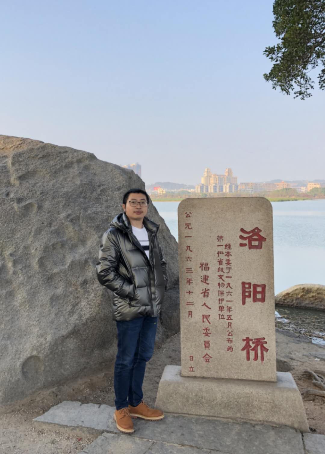 微信圖片_20200124103406.jpg