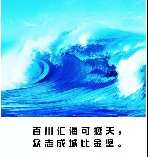 微信圖片_20200128124843.jpg