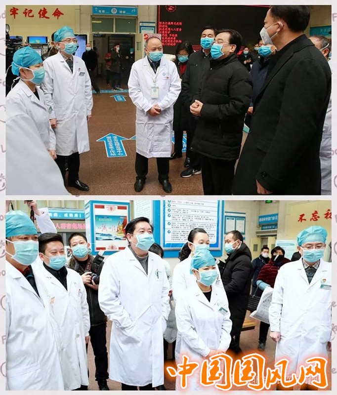 微信圖片_20200131101915.jpg