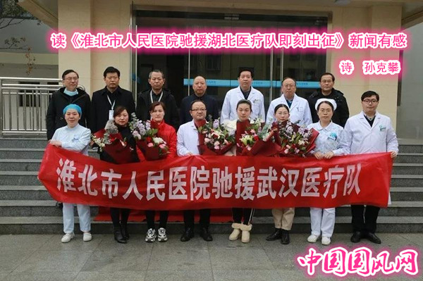 微信圖片_20200130110449.jpg