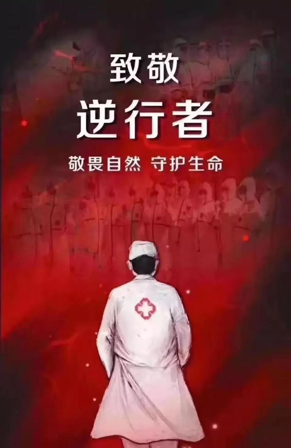 微信圖片_20200201213819.jpg
