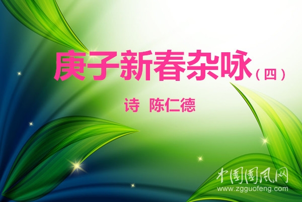 234606-13022512504243_副本.jpg