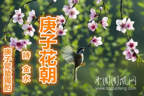 u=4005184986,1618931185&fm=11&gp=0.jpg