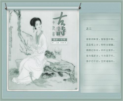 u=1414910325,854666409&fm=26&gp=0.jpg