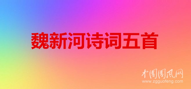 06ea30b5a5e2ed54fce336c63cb9ea632222cab832e09-ibNSo6_fw658_副本.jpg